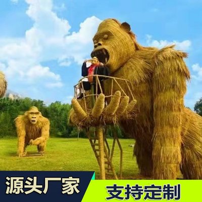 草雕工艺品 农耕文化主题乐园稻草人 可定制加工 缤纷四季