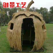 【轮胎工艺品的制作过程 景观雕塑厂 稻草工艺品加工厂 网红户外秋千图片】轮胎工艺品的制作过程 景观雕塑厂 稻草工艺品加工厂 网红户外秋千